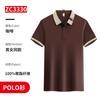 Verão Catering Hotel Macacão Manga Curta Gelo Seda Polo Camisa Churrasco Hot Pot Restaurante Supermercado Garçom Vestido Camiseta