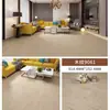Piso de madera autoadhesivo para uso doméstico, piso de vinilo para pisos de cemento, pegatinas de piso de plástico engrosadas, suministro de fábrica