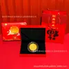Artesanato de bolos da lua de ouro puro estilo chinês para eventos corporativos do Festival do Meio Outono, presentes criativos, atacado