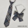 Estilo Universitario Japonés Corbata JK para Mujer Collar de Corbata Camisa a Rayas Color Vino Tinto Lazo Corto Uniforme Escolar Masculino DK