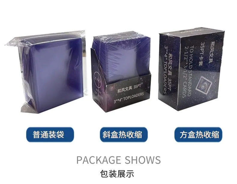 卡套详情页_10@凡科快图.jpg