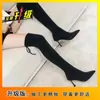 Botas de Cano Alto com Bico Fino Forradas de Lã para Mulheres 2025 Novo Outono e Inverno Elásticas Finas Salto Bloco Emagrecimento Botas Longas de Salto Alto