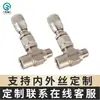 Acero Inoxidable 304/316 Válvula de Ajuste Fino con Rosca Interna Rosca de Escala Ángulo de Rosca Flujo Directo Hilo Interno y Externo Válvula de Control de Micro Flujo