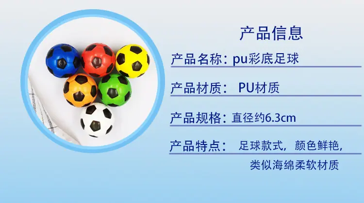 详细信息.jpg