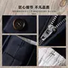 Pantalones casuales de primavera y verano para hombre, corte recto fino, antiarrugas, sin planchado, Tencel algodón, negocios, alta gama, elástico, pantalones negros
