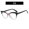 Gafas Planas de Estilo Europeo y Americano con Bloques de Color Ojo de Gato, las Más Vendidas de Xiaohongshu, Gafas Decorativas Elegantes para Pesca, Ciclismo y Conducir