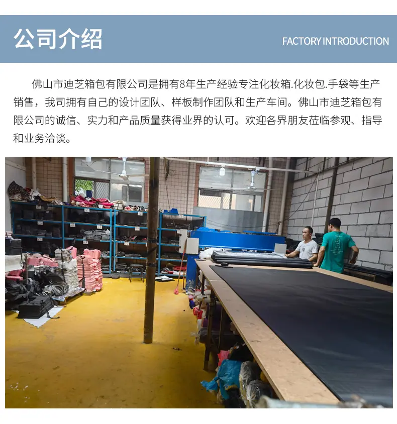 箱包_20