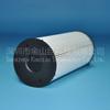 Filtro de Combustível Jinshan Giant PL420 Novo Núcleo de Papel