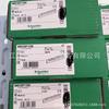 BMEXBP1200 BMXNOM0200 Schneider placa base bus dual Nuevo en stock suministro en stock Foto real