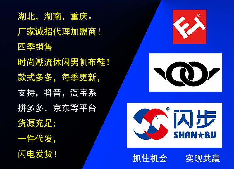 微信图片_20220821165406