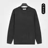 Suéter de tricô masculino para outono e inverno, cor sólida, gola redonda, manga longa, estilo old money, simples, quente, top versátil