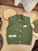 Chaleco para niños Primavera 2025 Nuevo suéter para niño Otoño Cárdigan de punto para niña Chaleco exterior para bebé de moda