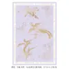 Día de San Valentín Chino Papel de Envoltura Ramo de Fénix Dorado Papel Grueso para Envolver Flores Impermeable Ramo de Rosas Materiales Hechos a Mano Arte Floral