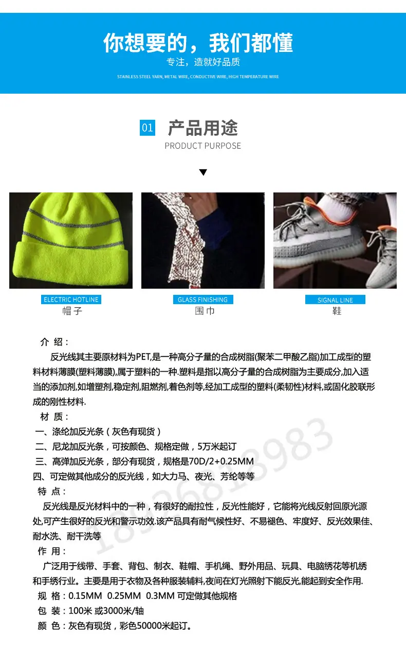 详情页_05