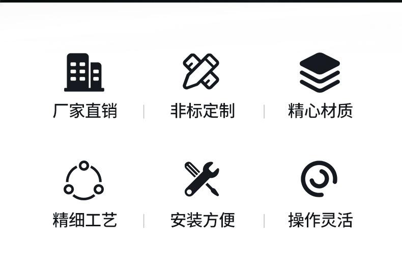 详情_02.jpg