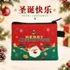 Nova Estojo de Lona com Zíper de Natal para Lápis Bolsa de Papelaria Infantil Saco de Embalagem de Presente de Papelaria Desenho Animado Fofo Personalizado