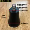 Pads de Pie de Tornillo de Goma para Amortiguación de Carcasas de Máquinas Mecánicas, Pads de Pie Ajustables, Antideslizantes y Amortiguadores de Impacto, Pads de Pie de Máquina de Tornillo Xiaojing