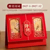 Calendário de Mesa de Alto Padrão 2027 Artesanato Exquisito Vazado Calendário Promocional Empresarial Ornamento de Mesa Feito Sob Medida Logotipo Personalizado