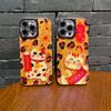 Funda para Teléfono iPhone16promax Gato Lúcent Leopardo Dibujos Animados Apple 15/14 Soporte 13pro