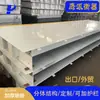 Shanghai Ningbo Nanjing Exportación Balanzas de Piso Grandes 60 Toneladas 100 Toneladas 18.2m m Básculas Electrónicas para Camiones Contenedor