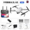 Dron Transfronterizo E88 Dron Profesional Fotografía Aérea 8K Larga Autonomía Avión de Control Remoto para Niños Juguete E99 Fotografía Aérea 8K
