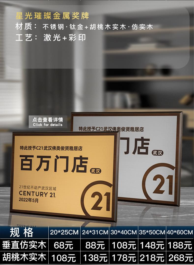 1688链接_09.jpg