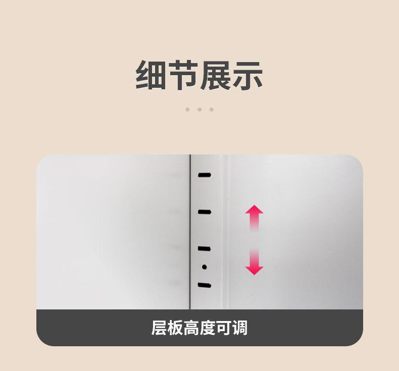 描述图_14.jpg