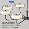 Lámpara de Sala de Estar Araña Lámpara Principal de Recibidor Estilo Crema Simple Moderno Lámpara LED de Espectro Completo para Protección Ocular