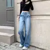 Jeans Azules Claros de Pierna Recta para Mujer, Nuevos Tendencia Retro Primavera y Otoño Cintura Alta Sueltos Pierna Ancha Adelgazantes Pantalones Acampanados