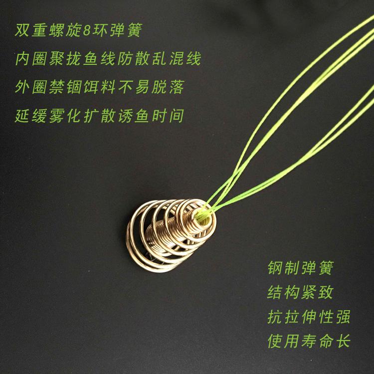 06副本