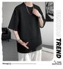 2025 Nuevo Suéter Casual Versátil Juvenil Atractivo de Punto Jacquard Cuello Redondo Manga Corta Camiseta Holgada