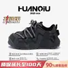 Zapatos de lona transpirables de malla universales ZHQ68272 verano exterior retro populares para hombre moda zapatos de pan