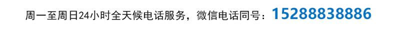 8 拷贝.jpg