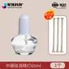 Lámpara de Alcohol de Vidrio de Laboratorio Mecha Antiexplosiva Tamaño Pequeño Mediano Trípode 150ml/250ml/Lámpara de Alcohol