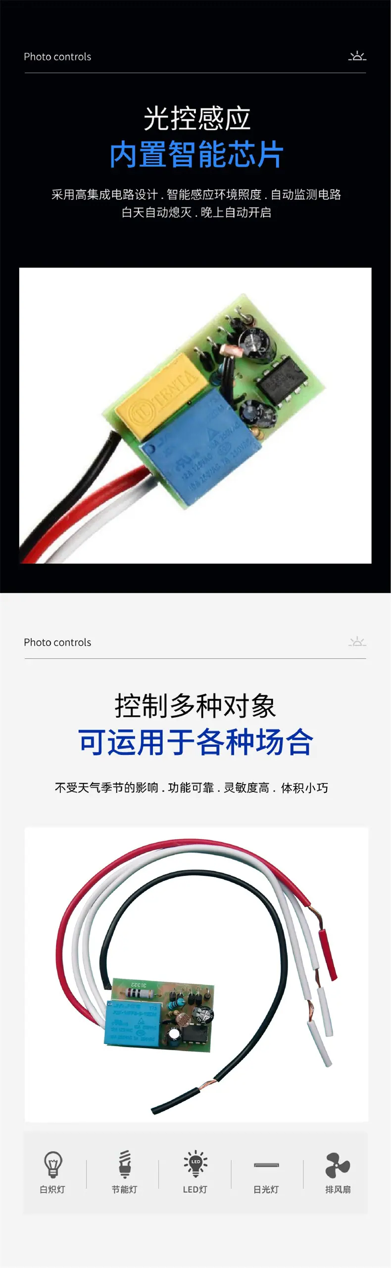 详情-3.jpg