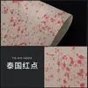 Papel Dongba Transfronterizo, Papel Texturizado Hecho a Mano Antiguo, Papel para Pantalla de Lámpara de Farolillo de Paja, Papel para Material de Marco de Fotos, Papel con Bordes Irregulares Rasgado a Mano