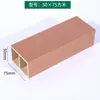 Columna Cuadrada de Madera Ecológica Personalizada Material de Madera Plástico Pantalla de Entrada para Techo Interior con Pasaje Cuadrado de Columna