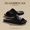 Pantuflas de Casa Nanbaowan para Mujer en Verano, Antideslizantes para Baño Interior, Suela Suave de Eva, Pantuflas Frescas para Hombre en Verano, Sin Olor