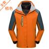 Chaqueta tres en uno de plumón de alta gama, ropa de trabajo personalizada, logotipo impreso, ropa de montañismo al aire libre engrosada, chaqueta a prueba de viento