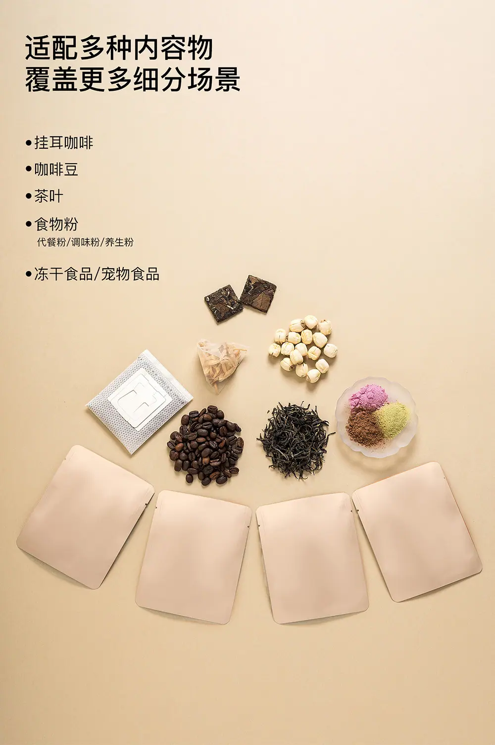 详情_07.jpg