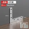 Soporte de ángulo de acero inoxidable triángulo rectángulo de 90 grados soporte de hierro conector fijador de muebles pieza en forma de L soporte de estante en forma de L