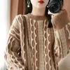 Suéter Tricô Estilo Coreano Novo Outono/Inverno 2026, Tricô Trançado Vintage Gola Redonda, Suéter Casual Elegante e Versátil para Mulheres, Tendência