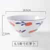Tigela de Bambu Estilo Japonês 6,5" para Macarrão, Tigela Trompete de Cerâmica Estilo Japonês com Cor Sob Esmalte, Louça de Restaurante Tigela Criativa para Ramen, Tamanho Grande