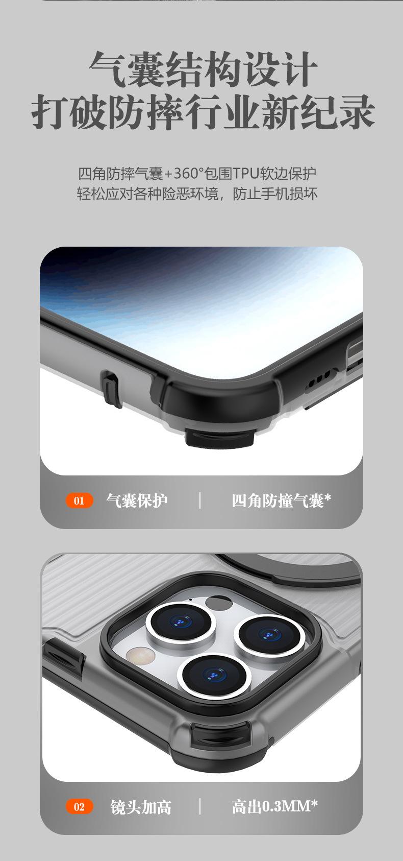 瓦楞磁吸支架_11.jpg