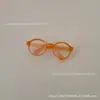 Accesorios de Ropa para Muñeca Labubu Multicolor Gafas 4.5cm Muñeca de Algodón 6.5cm Gafas Labubu Venta Directa de Fábrica
