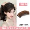 Nuevo Rizador de Pelo para Aumentar la Altura, Peine para Cabello Esponjoso, Almohadilla de Pinza para Peluca, Accesorios para el Cabello sin Marcas en la Raíz para Personas Perezosas