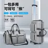 Bolsa de Viagem Dobrável Executiva Masculina para Viagens de Curta Distância Portátil de Ombro à Prova d'Água Multifuncional com Haste de Puxar Bolsa de Terno Transfronteiriça