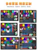 Kit de pintura corporal de Amazon para rostro, pintado a mano, materiales de pintura corporal, pintura para niños, fácil de limpiar, ideal para vacaciones.