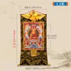 Pintura de Parede Thangka Mineral "Sakyamuni" Feita à Mão Estilo Xizang Pintura Montada Xizang Interior Doméstico Sala de Estar Pintura Decorativa