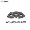 Insertos de Torneado CNC de Diamante Zhuzhou WNMG080404/08/- PM YBC251/YBC252 Producto Original Genuino